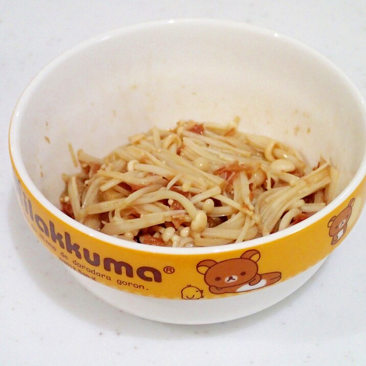 電子レンジで簡単 えのきのかつお節和え レシピ 作り方 By 0里香0 楽天レシピ